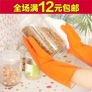 清潔好幫手 防滑護膚乳膠家務手套，實用日用品包郵到家