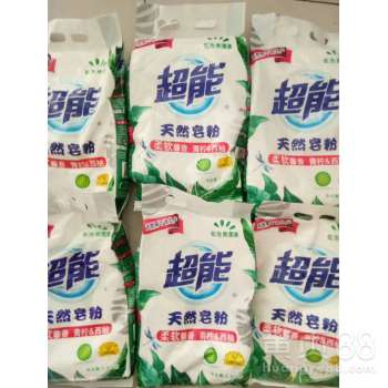 遂寧洗衣皂粉批發(fā)渠道 低價超能洗衣皂粉廠家貨源指南